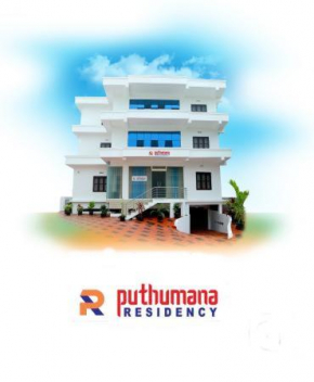 Puthumana Residency
